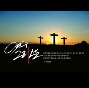 Meet your Posher, Peter